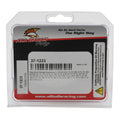 ALL BALLS Rear Shock Bumper 37-1223
