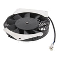 ATV / UTV Cooling Fan