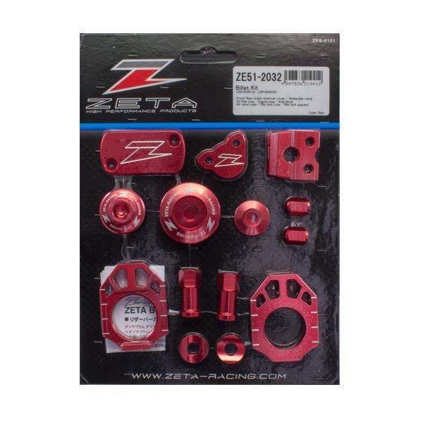 DF-ZE51-2032