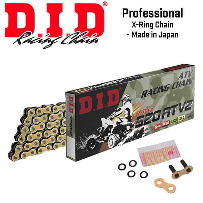 520ATV2 Chain